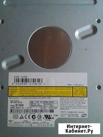 DVD-RW Рязань - изображение 1
