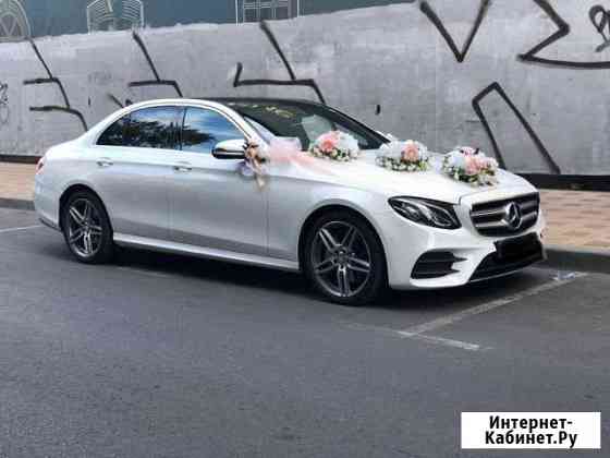Прокат Мерседес е200 w213 Ростов-на-Дону