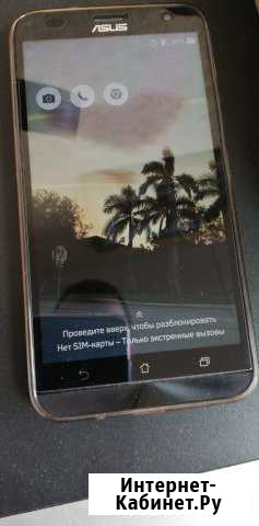 Asus Zenfon 2 laser 550 Калининград - изображение 1