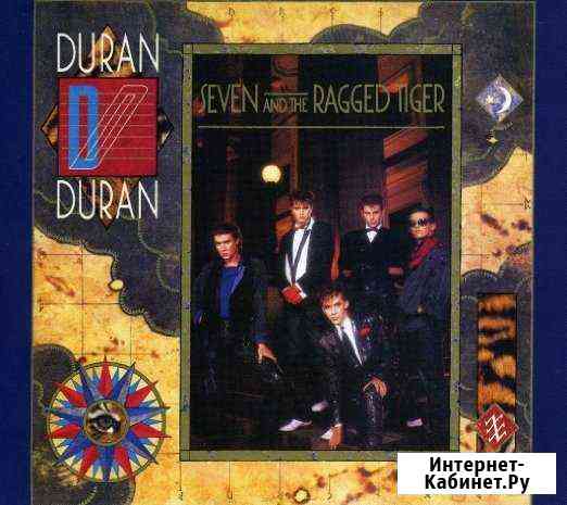 Винил Duran Duran Seven and the Ragged Tiger Великий Новгород