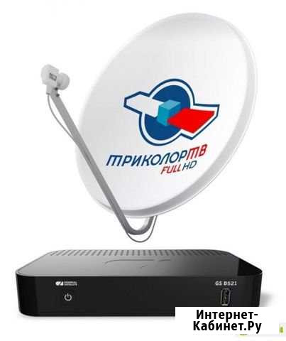 Комплект Триколор Елец - изображение 1