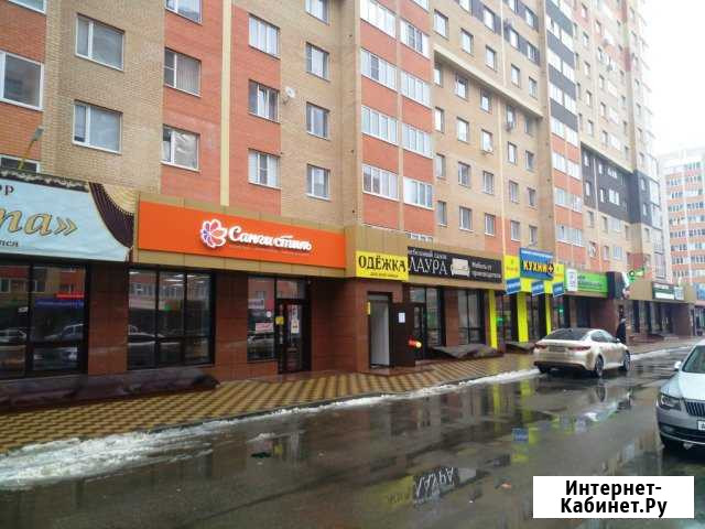 Свободного назначения 100 кв.м. Ставрополь - изображение 1