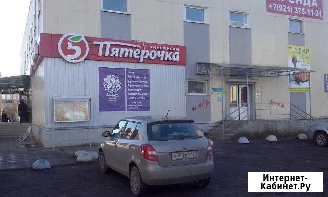 Помещения свободного назначения,18,36,24кв.м. Шлиссельбург - изображение 1