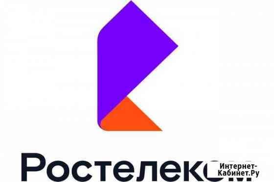 Специалист по продажам (возможна подработка) Бийск
