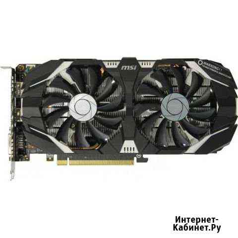 Видеокарта MSI GeForce GTX 1060 3GB Майкоп