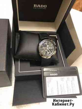 Rado D-star Хронограф Дзержинск