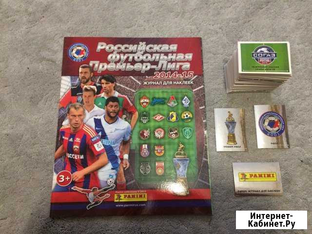 Наклейки panini футбол Россия рфпл 2014-2015 Ростов-на-Дону - изображение 1