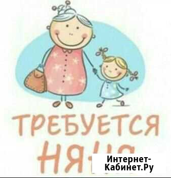 Няня для грудничка (район Невский) Барнаул - изображение 1