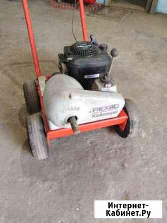 Прочистная стержневая машина Ridgid K-1000 Саратов