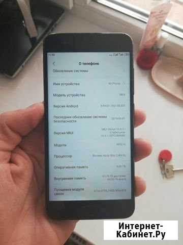 Xiaomi mi6 Рязань - изображение 1