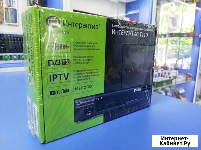 Ресивер DVB-T2 интерактив Т-110 (0434) Enet аб Бийск - изображение 1