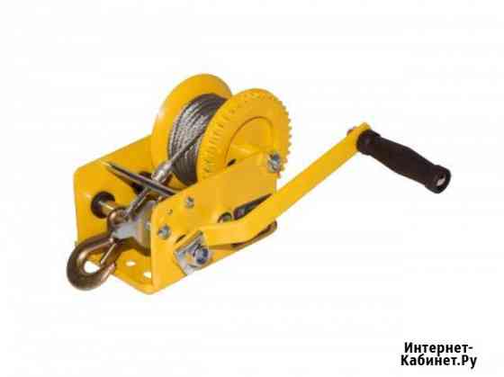 Лебедка ручная LRB 1200, 544 кг, канат 10 м. LB Волгоград
