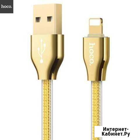 Кабель Hoco X7 Golden Lightning to USB Краснодар - изображение 1