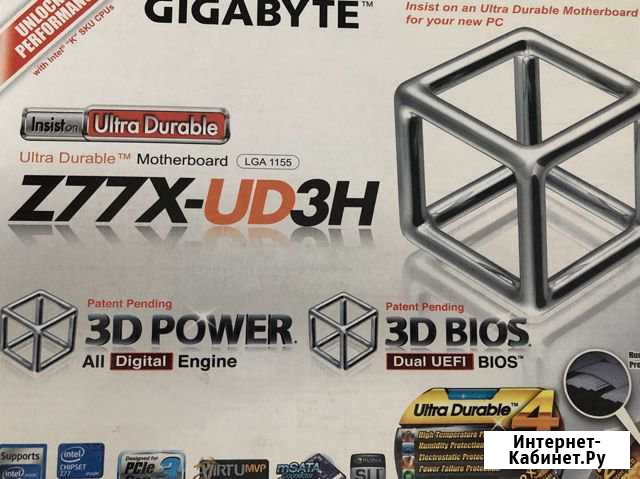 Продам комплект Z77X-UD3H/i3-3225/8Gb-RAM Таганрог - изображение 1