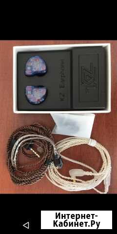 Наушники KZ ZS10 синие Чайковский - изображение 1
