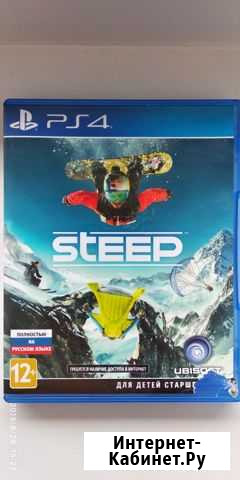 Игра steep для PS4 Ангарск - изображение 1