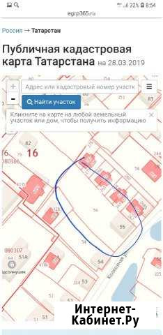 Участок 22 сот. (ИЖС) Высокая Гора - изображение 1