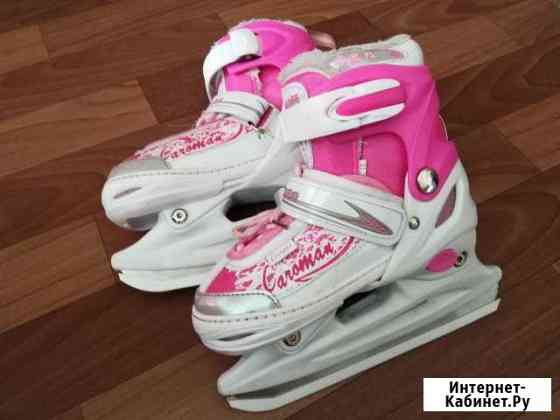 Продам коньки Благовещенск