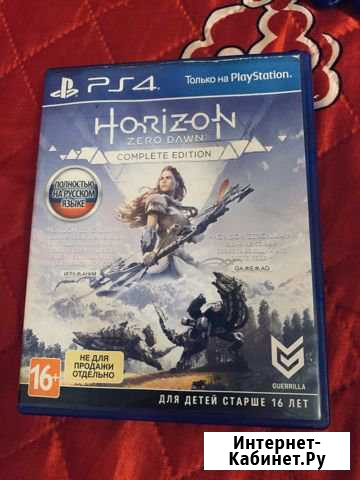 Игра для PS4 Череповец - изображение 1