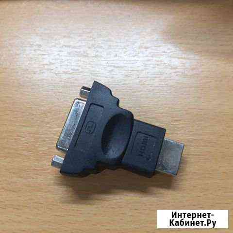 Переходник с hdmi на DVI Владимир