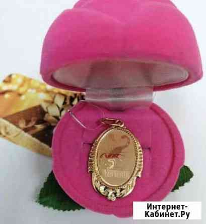 Кулон Скорпион 585, арт 40998 Калуга