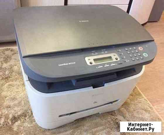 Мфу Canon LaserBase MF3228 Оренбург