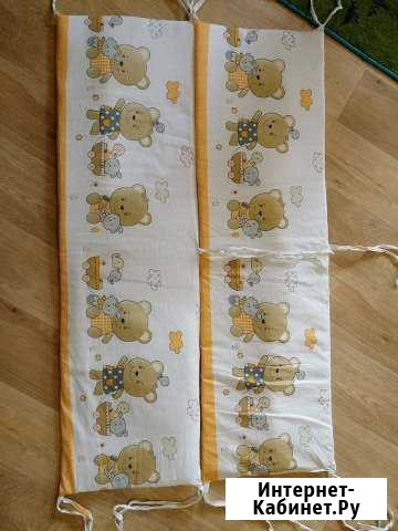 Бортики в кроватку Благовещенск - изображение 1