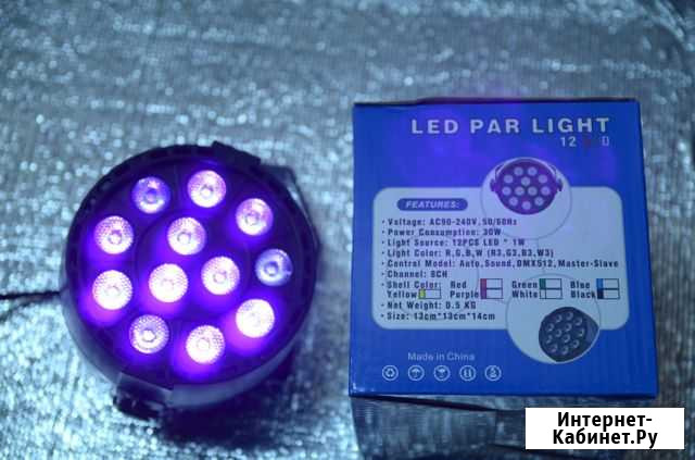 12 Вт ультрафиолет Par led DMX512 Кострома - изображение 1