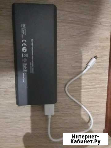 Ростест Power Bank (торг, обмен) Уфа - изображение 1