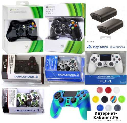PS3,PS4,PC Xbox360 аксессуары новые,обновлено Волжский Волгоградской области - изображение 1