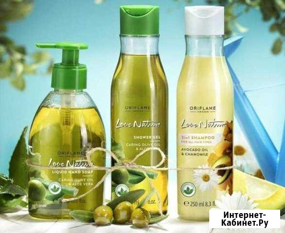 Набор Дачный 3 предмета Иваново - изображение 1