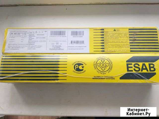 Электроды сварочные Ок-46 Пермь - изображение 1