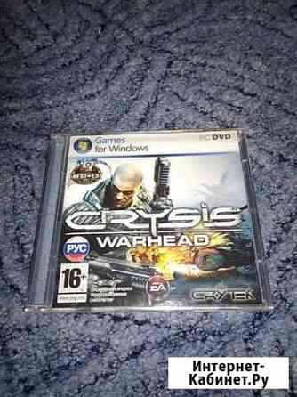 Crysis warhead внутри не фоткал не открыты она в п Курган