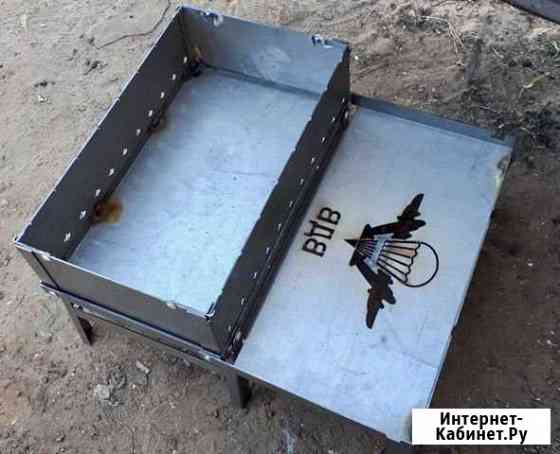 Мангал чемоданчик Краснознаменск