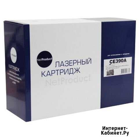 Картридж NetProduct hp CE390A Black Махачкала - изображение 1