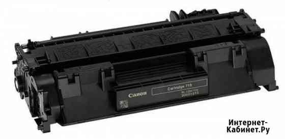 Продаю картридж Canon 719, Canon 708, Canon 715 Набережные Челны
