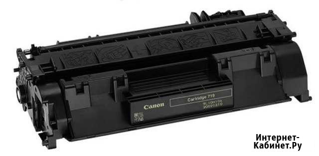 Продаю картридж Canon 719, Canon 708, Canon 715 Набережные Челны - изображение 1