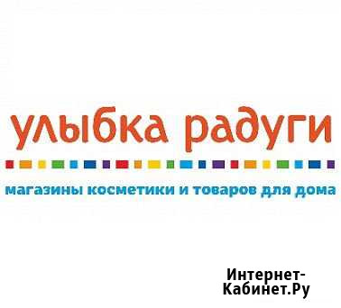 Выкладка товара подработка Москва - изображение 1