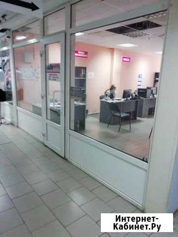 Помещение в Доме Быта 44 кв.м. Новочеркасск - изображение 1