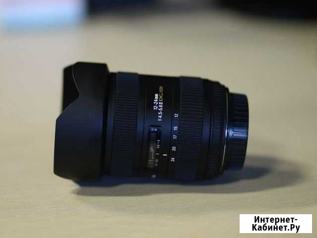 Объектив Sigma 12-24mm 4,5-5,6 II DG HSM для Canon Благовещенск - изображение 1