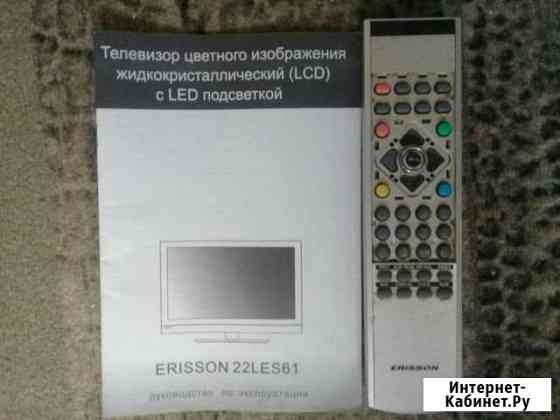 Телевизор erisson Гусь-Хрустальный