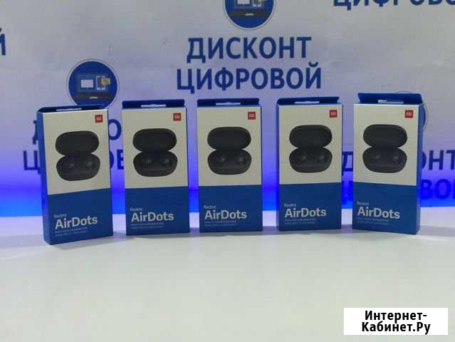 Новые Bluetooth наушники Xiaomi AirDots механика Череповец - изображение 1
