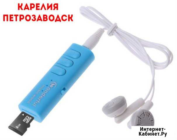 MP3-плеер новый с наушниками, кабелем и аккумулято Петрозаводск - изображение 1
