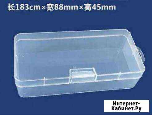 Коробочки для хранения 183х88х45 Вологда