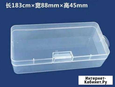 Коробочки для хранения 183х88х45 Вологда - изображение 1