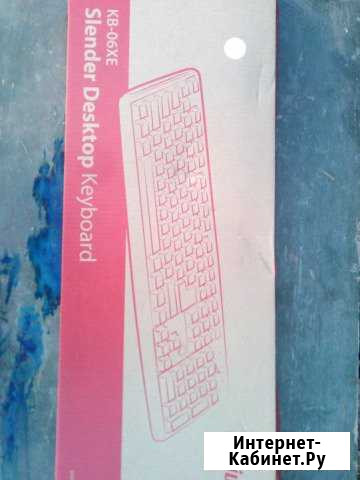 Клавиатура Genius KB-06XE Оренбург - изображение 1