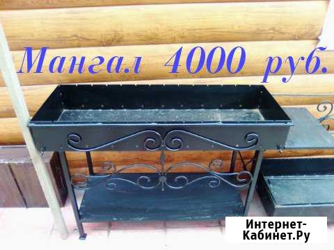 Мангалы Элиста - изображение 1