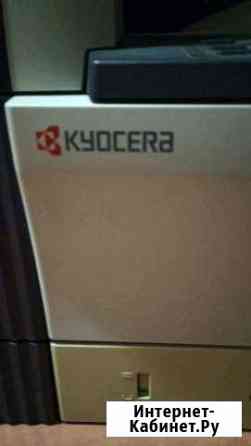 Копир kyocera km-1620 Казань