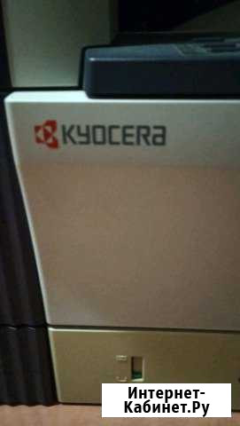 Копир kyocera km-1620 Казань - изображение 1