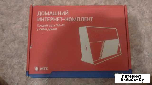 Wi Fi роутер МТС Казань - изображение 1